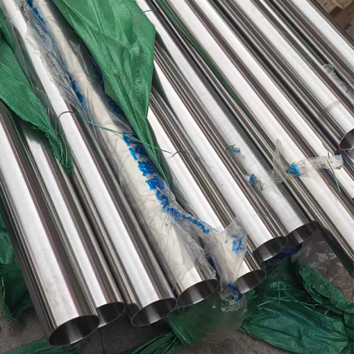 Thin Wall Steel Pipe